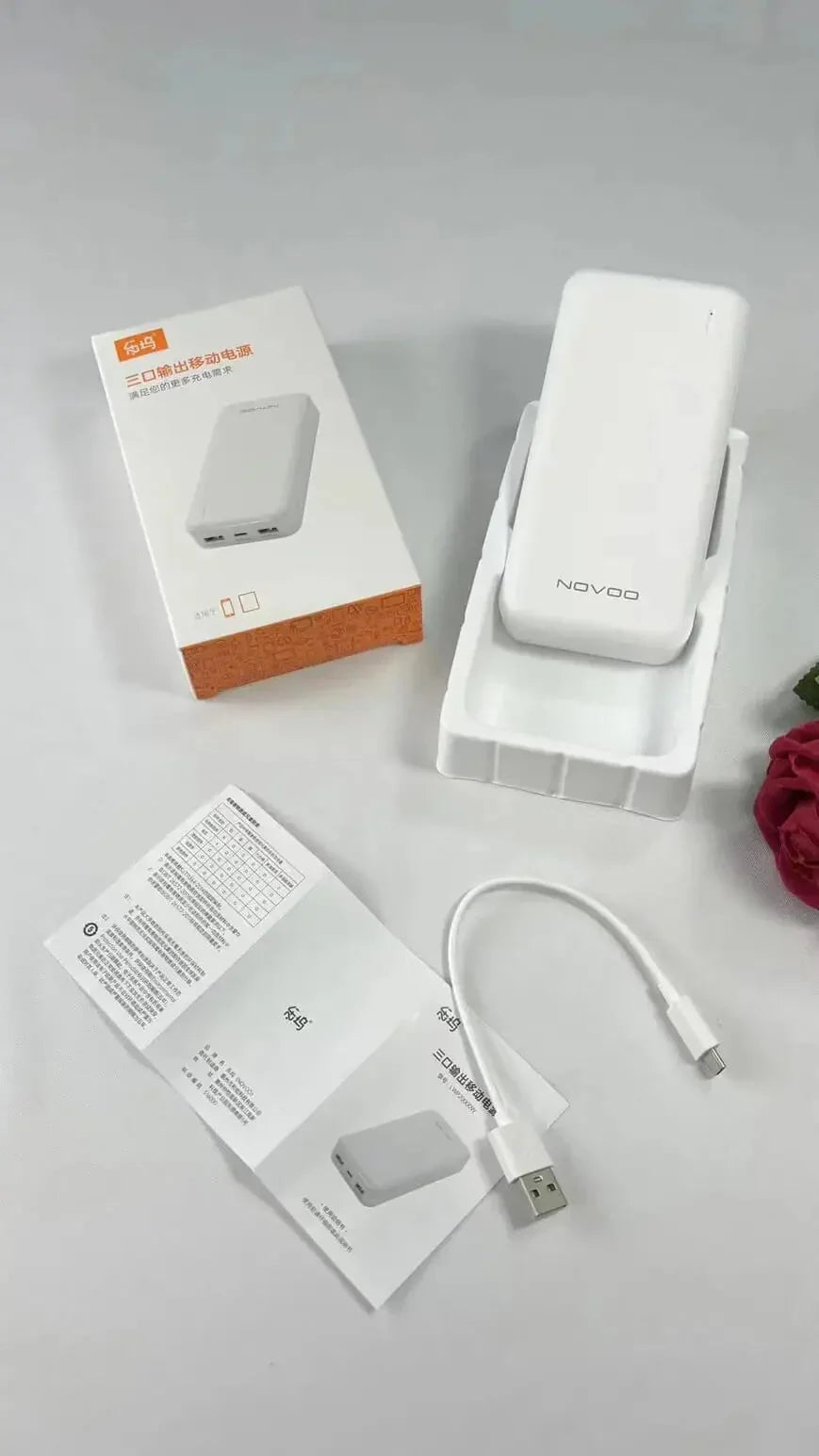 Power Bank — Super Fast Charge